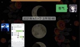 顾茜茜最新爆料视频大全,揭秘娱乐圈幕后真相