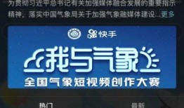 全国最近爆料视频最新消息,揭秘事件真相与幕后黑幕